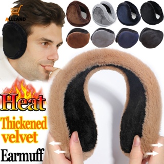 Buy Fleece Ear Muffs - Ear Warmers - Behind the Head Style Earmuffs for Men  Women at