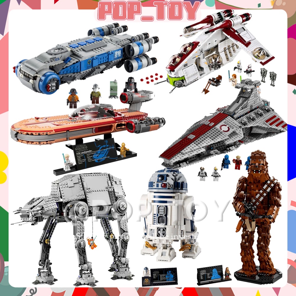【Star Wars Series】Building Blocks Kit Chewbacca UCS X-wing Starfighter ...