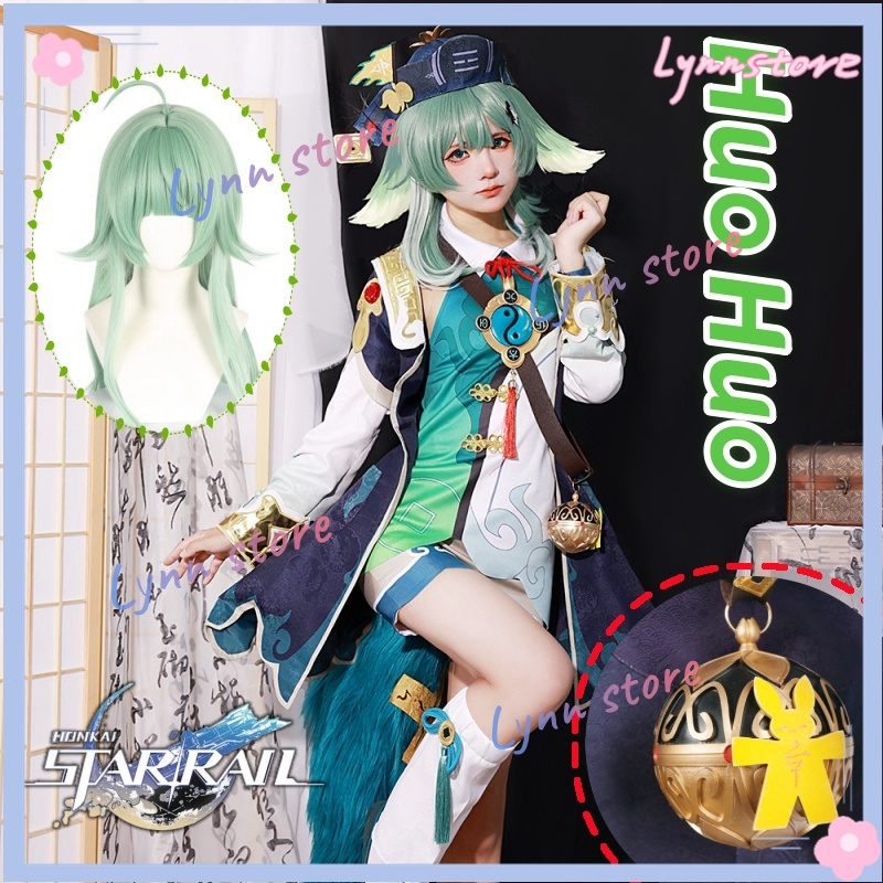 Star Rail Huo Huo Cosplay Costumes HuoHuo Wig Cosplay Game Honkai Star ...