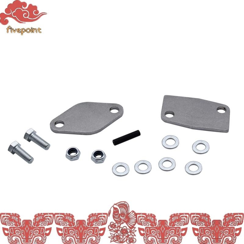 EGR Removal Kit Blanking Plates for Mitsubishi Shogun Pajero Delica