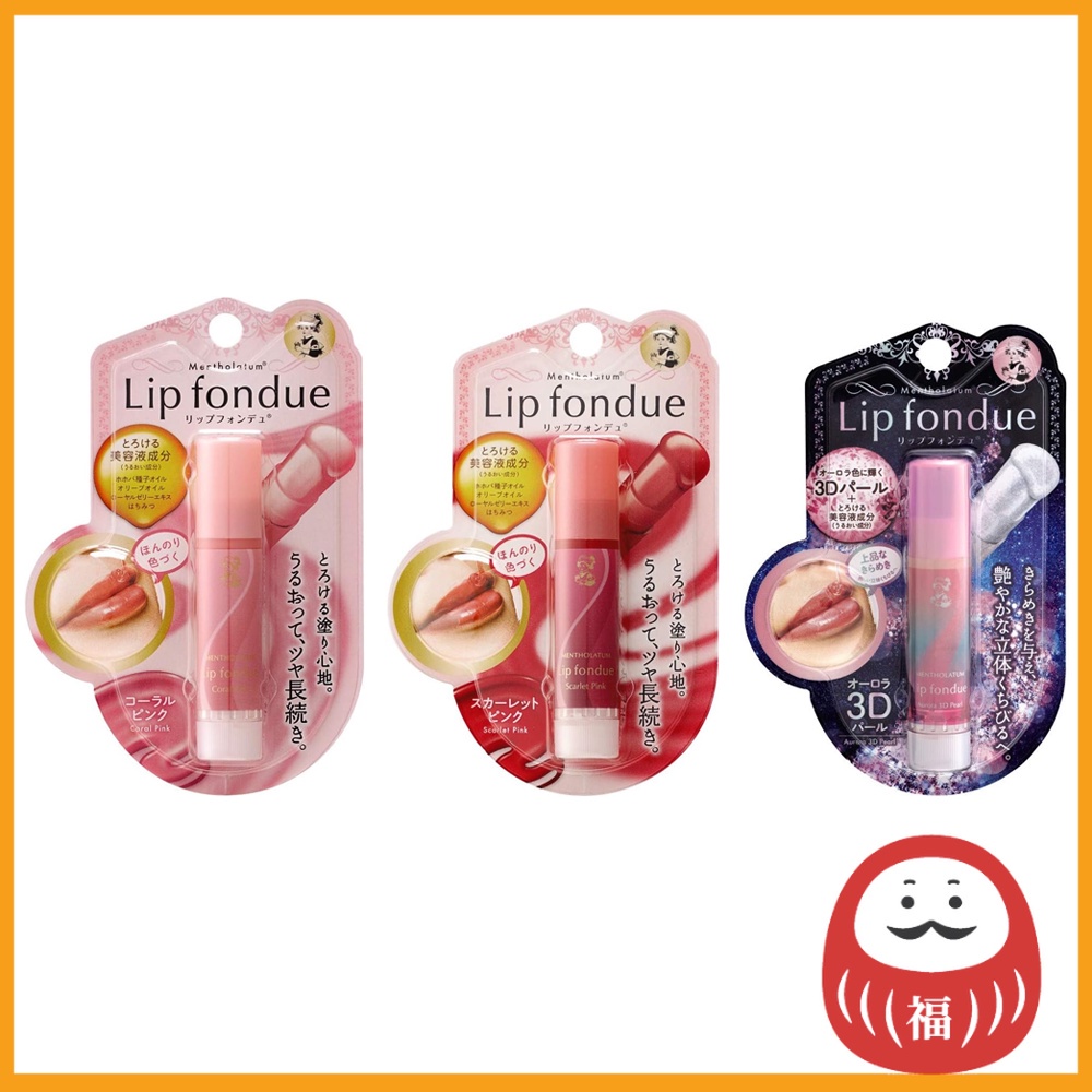 Rohto Mentholatum Lip Fondue | Shopee Philippines