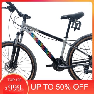 Simon mtb price hot sale