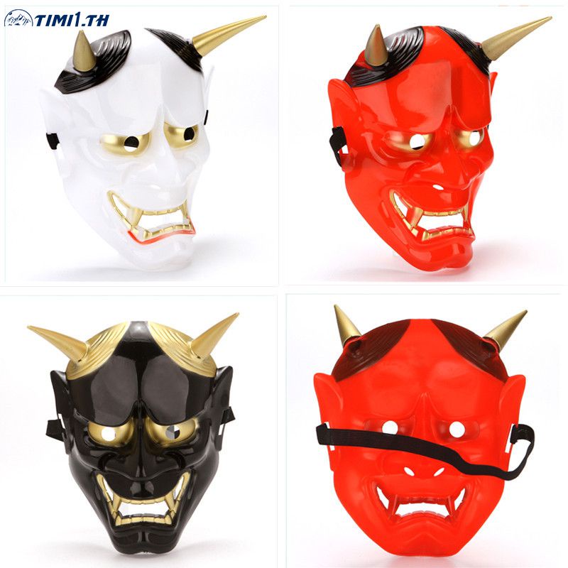 Halloween Lanling King Horror Ghost Prajna Mask Japanese Grimace Half Face Facepiece Anime 