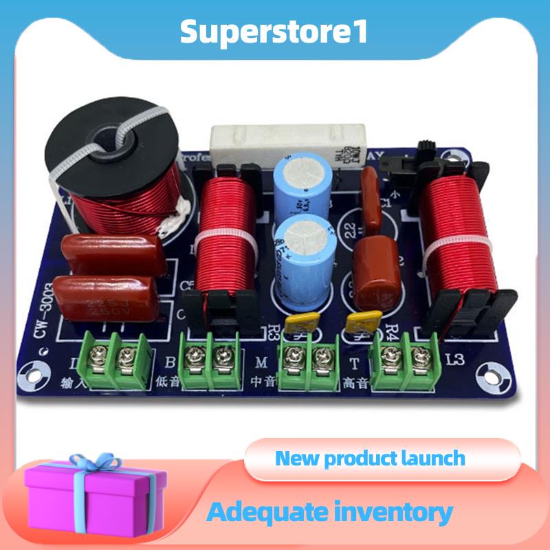 superstore1 3 Way Frequency Divider HiFi Crossover Audiophile Home