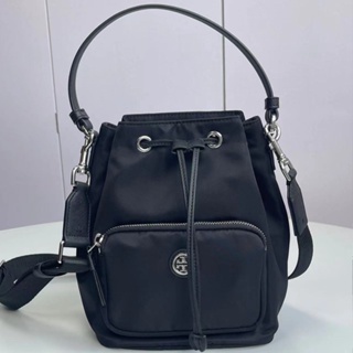 Tory Burch - Tory Burch Emerson Crossbody Bag 78603 (Black) for  PHP10,800.00 available at Shoppable Philippines B2B Marketplace