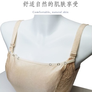 Light proof bra one piece workplace lace less ches Anti-Glare Tube Top ...