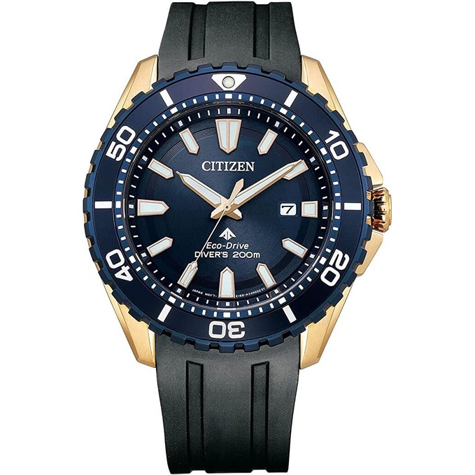 Citizen jdm clearance promaster