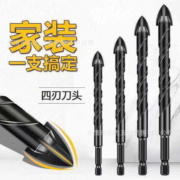 Cross Four-Blade Alloy Tile Drill Tapper Perforated Concrete Triangle ...