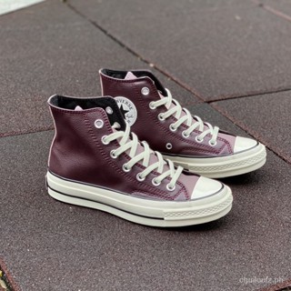 Converse hot sale 7s colors