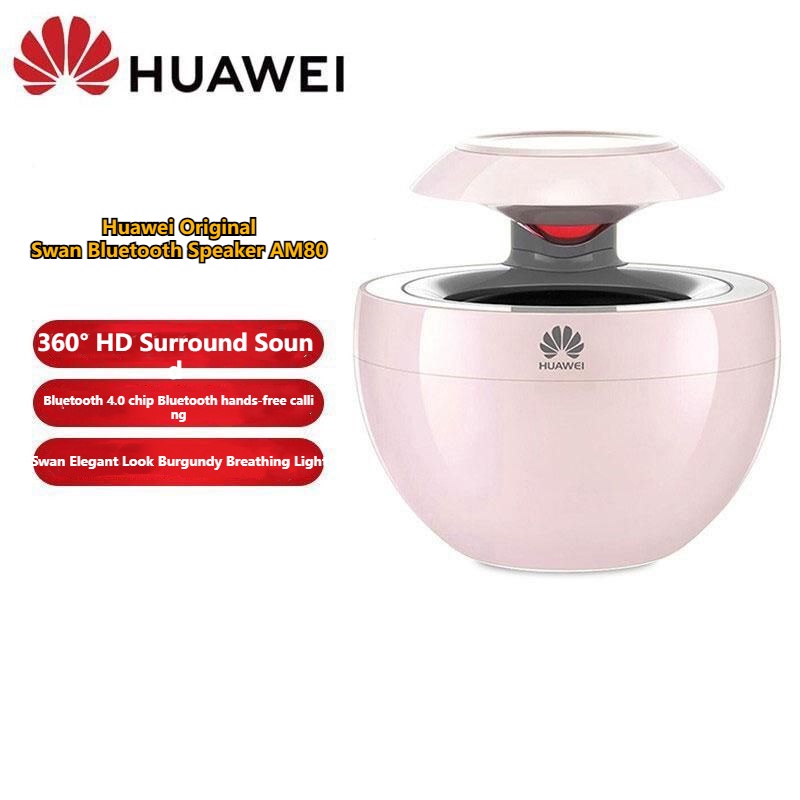 Huawei Little Swan Bluetooth Speaker Mini Speaker Portable Collection ...