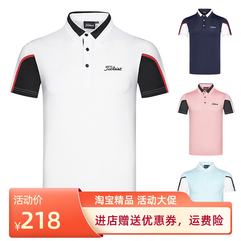 Titleist GOLF Clothing Men Short-Sleeved Summer Outdoor Sports POLO ...