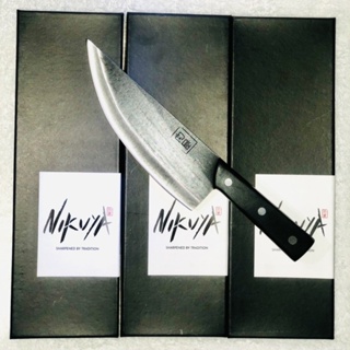 Nikuya Butcher Knife, Outdoor, Kitchen & BBQ