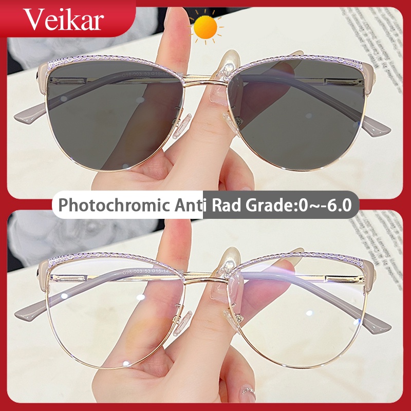 Photochromic Anti Radiation Graded Eyeglass For Women Men Eyeglasses With Graded Lens Eye 4854