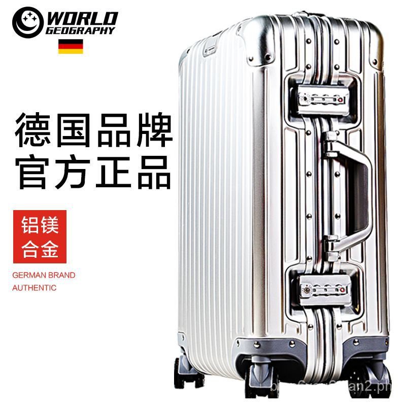 German Brand World Geography All Aluminum Magnesium Alloy Trolley ...