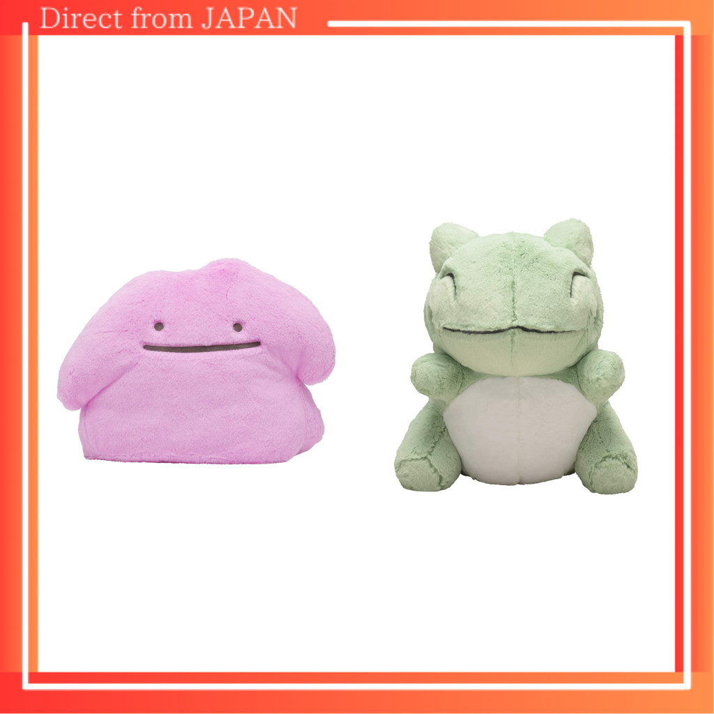 PELUCHE POKEMON CENTER Transform Into Pikachu Metamon grande EUR 377,21