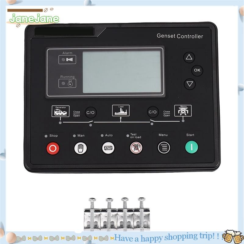 【janejane】6120U Generator Set Controller LCD Automatic Start Genset Ats ...