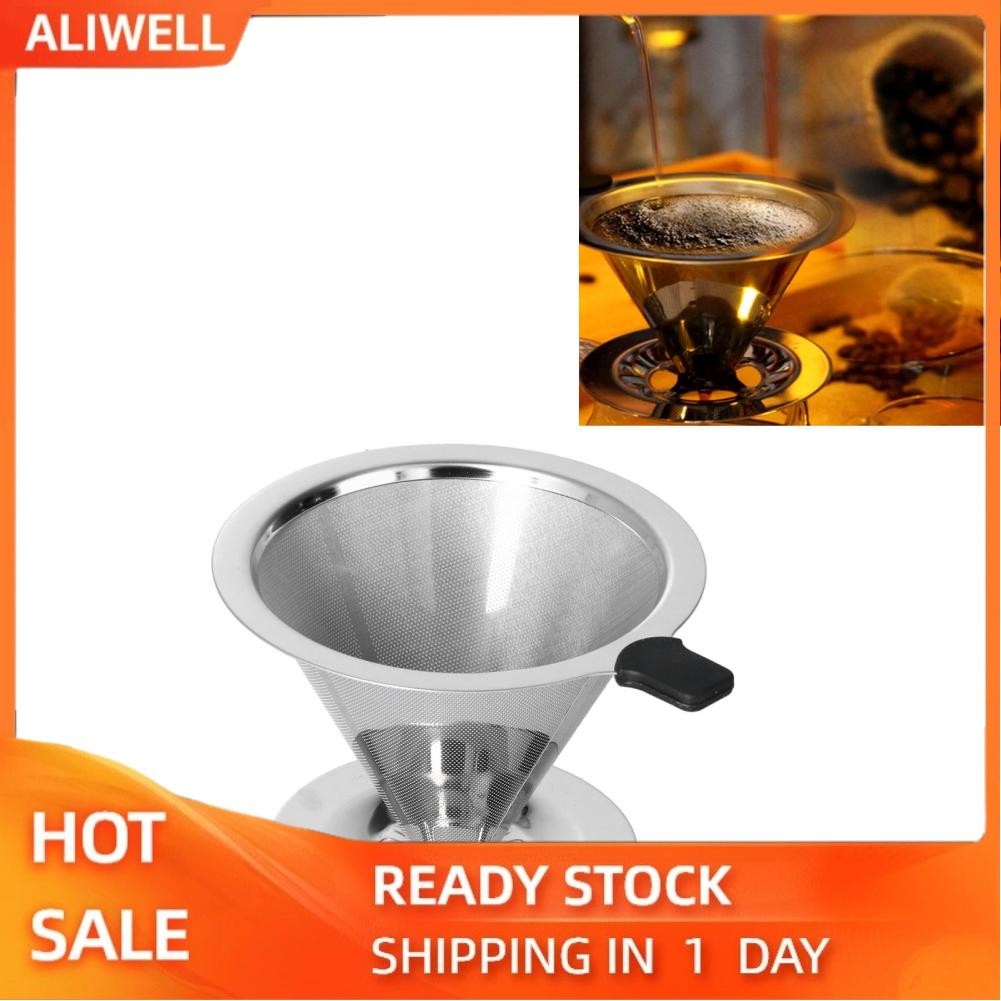 Aliwell Double Mesh Design Coffee Dripper Stainless Steel Funnel ...