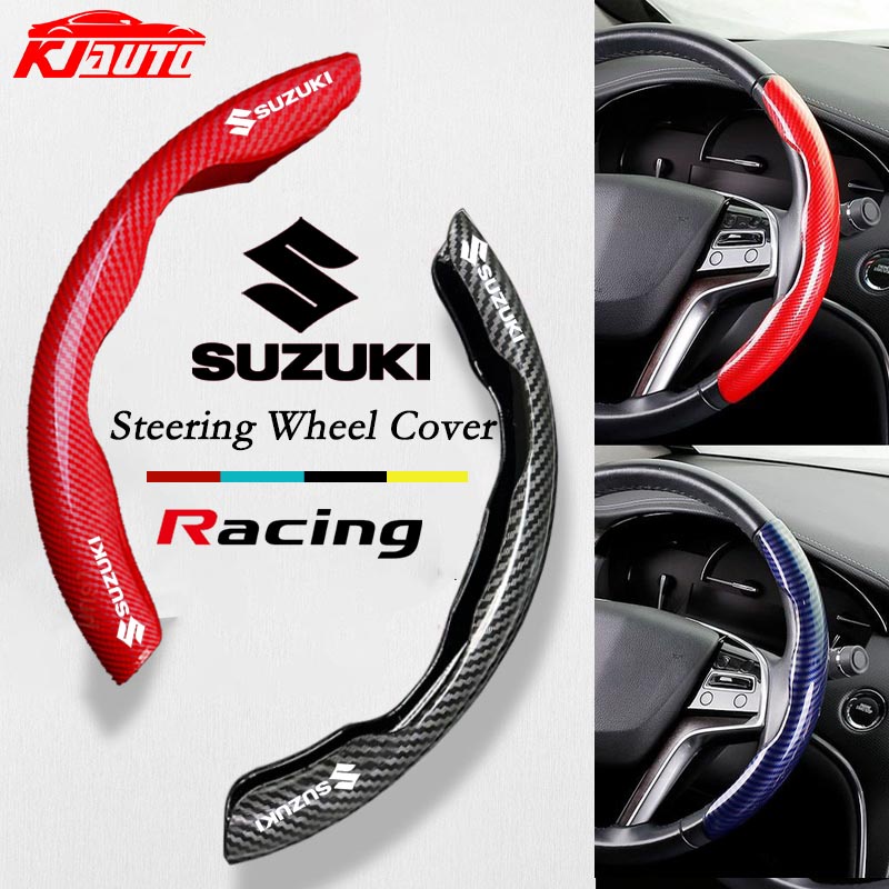Suzuki Car Carbon Fiber Steering Wheel Cover Grip Cover For Swift XL7