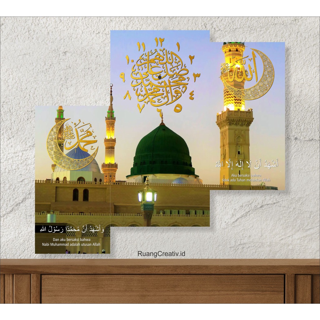HIASAN DINDING Ruangcreativ - Wall Clock KA'BAH Mecca/ NABAWI Mosque ...