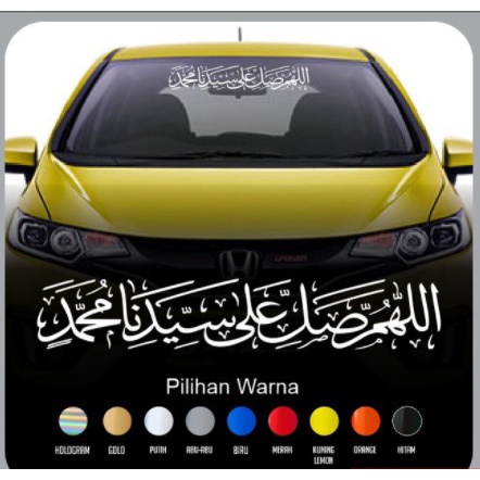 NABI Arabic Prophet's Prayer STICKER CUTTING Car Calligraphy STICKER ...