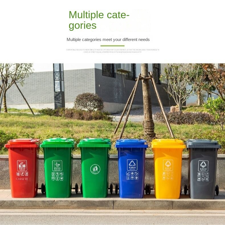 Wet and wet category Large trash can sanitation room with large trash