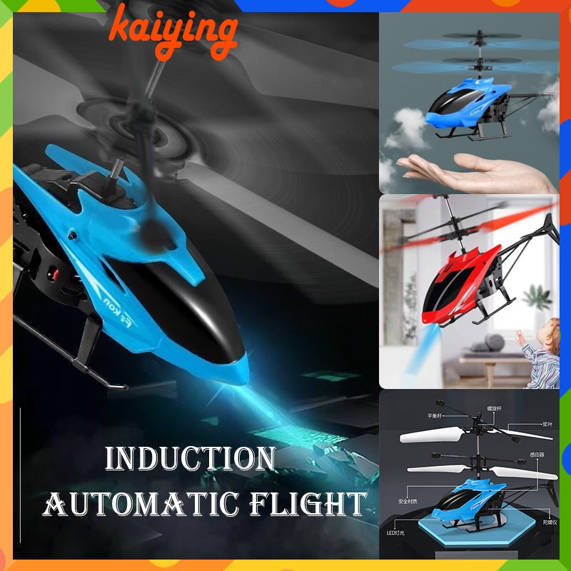Dual channel remote control helicopter, children's toy handheld