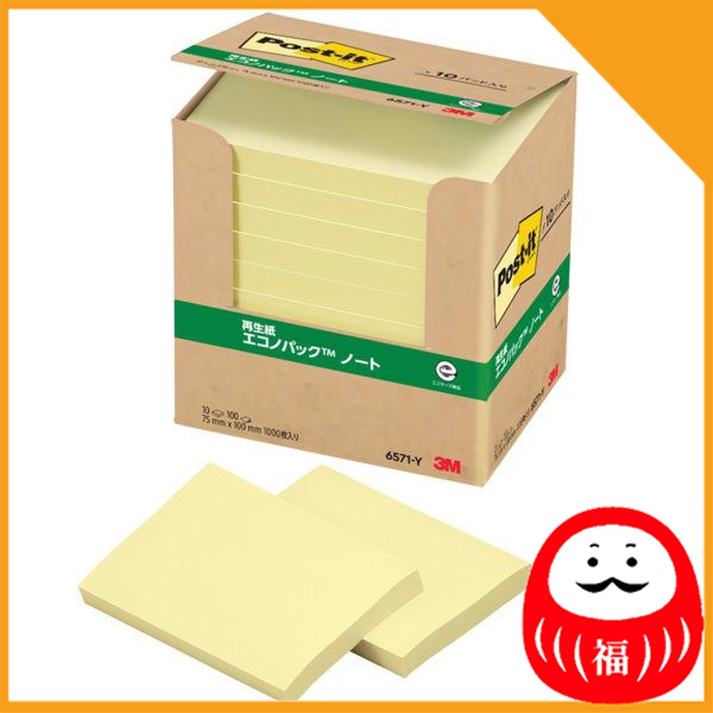 Japan 3M Post-it Sticky Notes Post-it Sticky Notes Normal Adhesive ...