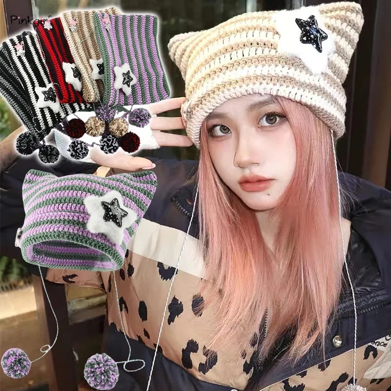 Y2K Cute Star Devil Knitted Beanies Hat with Pompom Ins Style Striped
