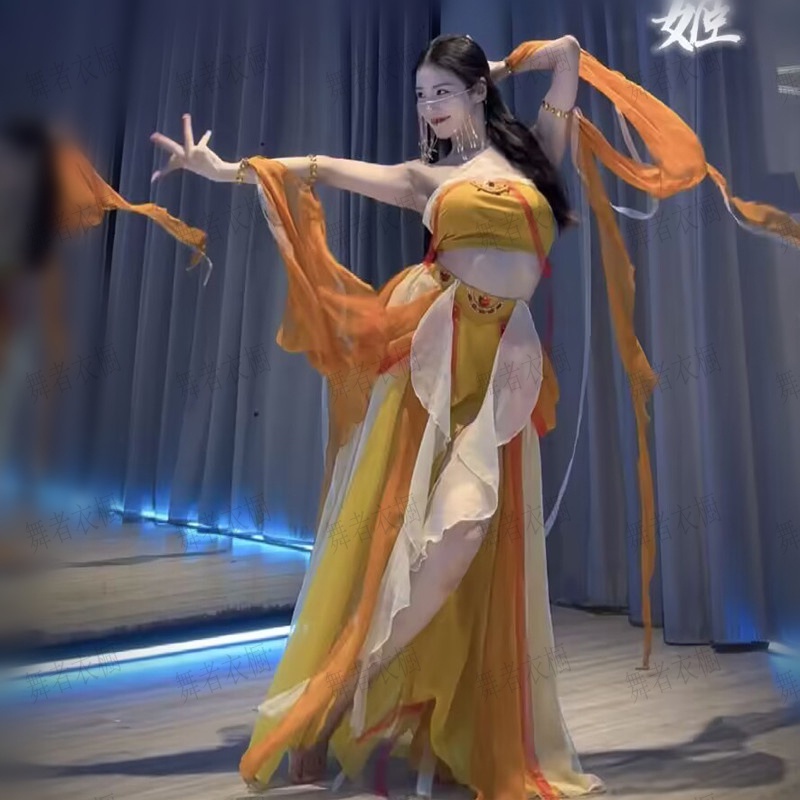 Dunhuang Flying Exotic Style Dance Costume Shawl Classical Dance Tsukita Dancer Costume Dance