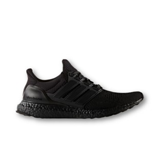 Adidas ultra hotsell boost 20 philippines