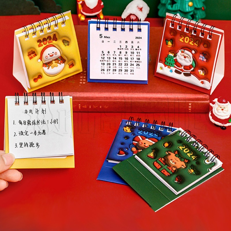 Student Stationery Decoration Ornaments / Creative 3D Cute Desktop