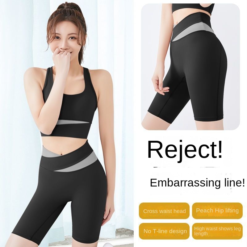 Yoga Pants Yoga Pants Women High Waist Hip Lift Fitness Pants Quick ...