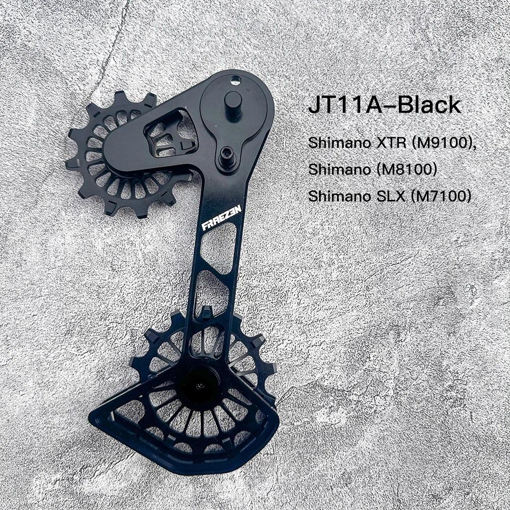 Stivaletti In Silicone Per Pedivella - Coppia Compatibile Shimano SLX XT XTR SRAM X9 XO XX1