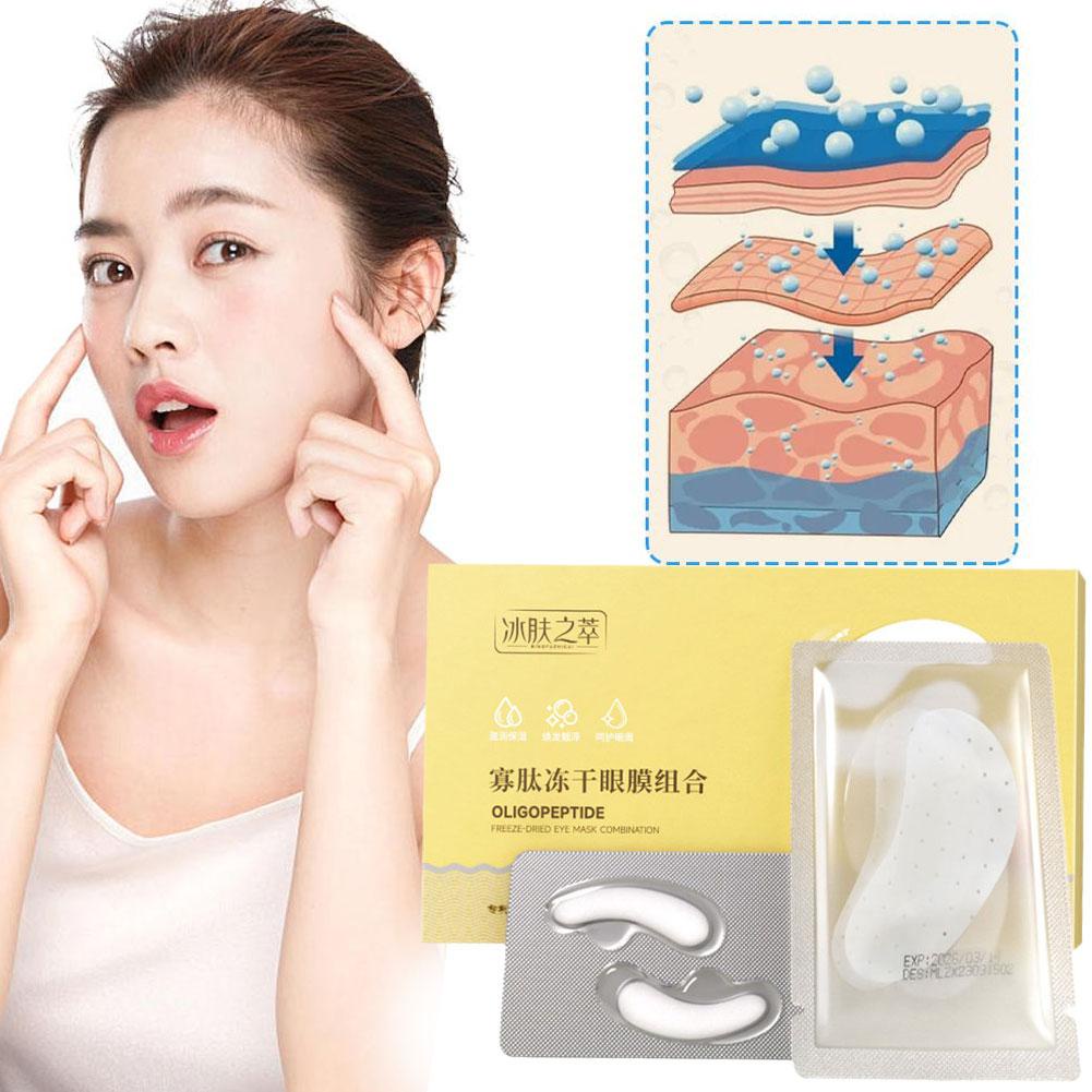 Oligopeptide Freezedried Eye Mask Combination Collagen Remove Fine