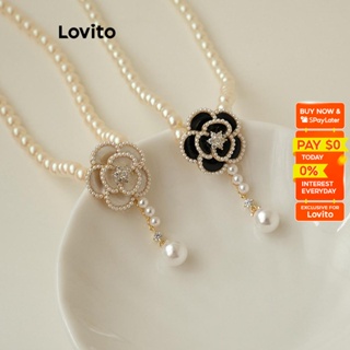Gold Delicate Diamante Body Chain - Lovisa