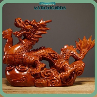 Shop dragon statue for Sale on Shopee Philippines