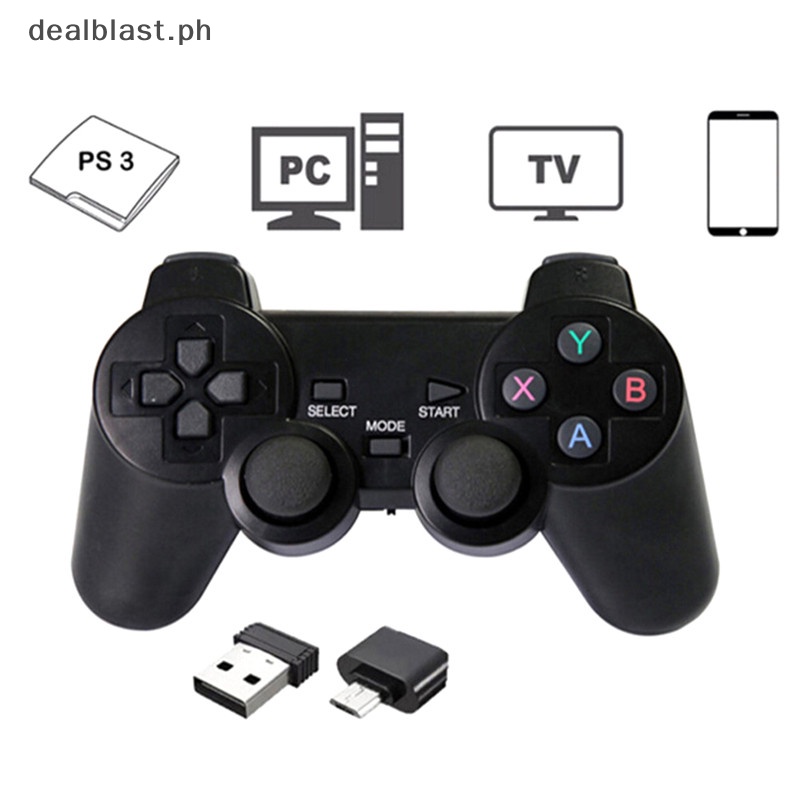 Rt on sale playstation controller