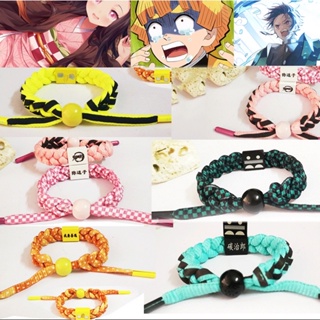 Shop one piece bracelet for Sale on Shopee Philippines