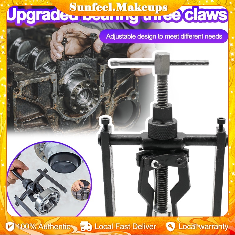 Auto 3 Jaw Pilot Inner Bearing Puller Bushing Gear Extractor Motorcycle