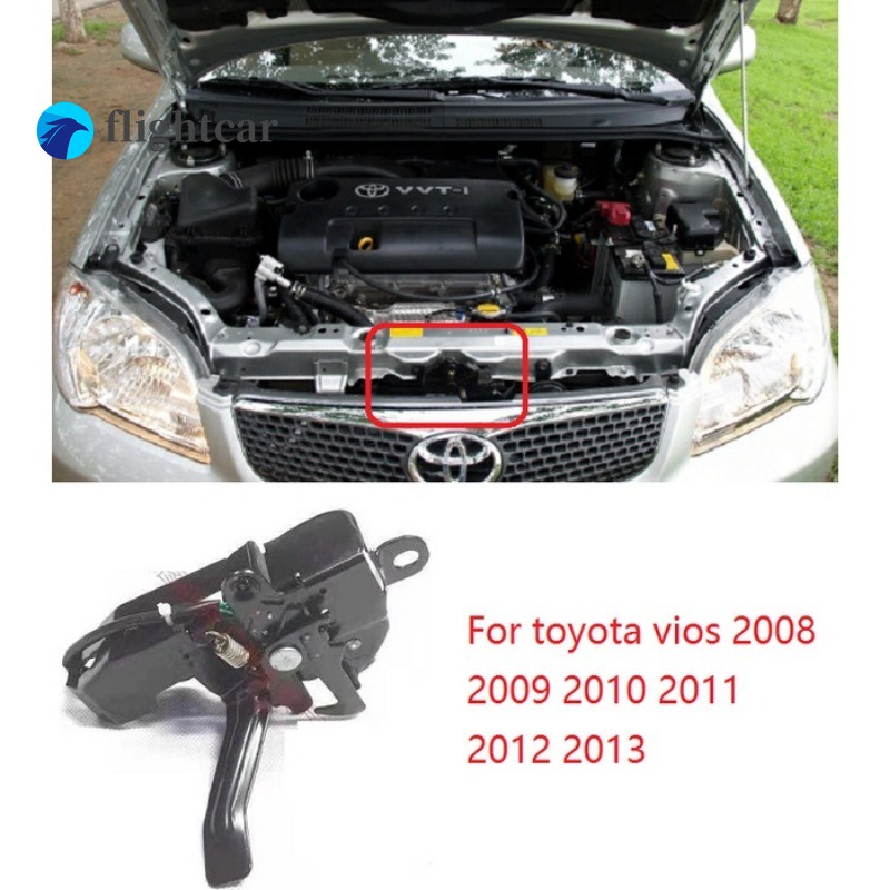 flightcar For toyota vios 2008 2009 2010 2011 2012 2013 Hood Latch Lock ...