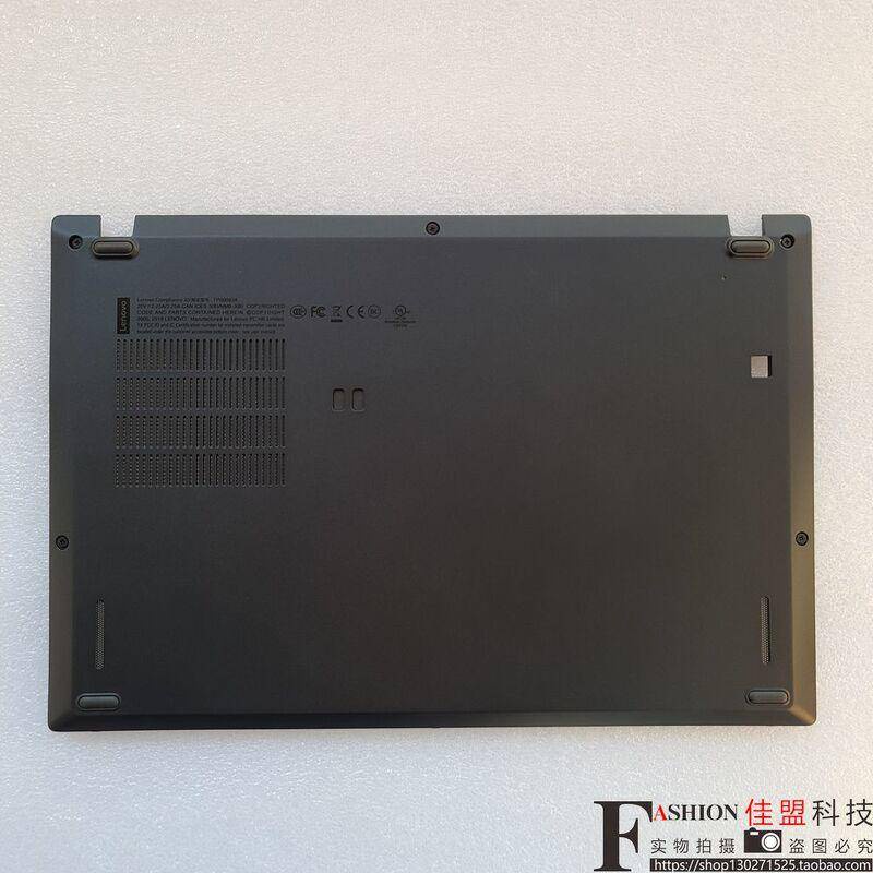 Suitable for Thinkpad Lenovo X280 A Case Screen Back Cover B Case C Case D Case Bottom Case Full Set Case Shopee Philippines