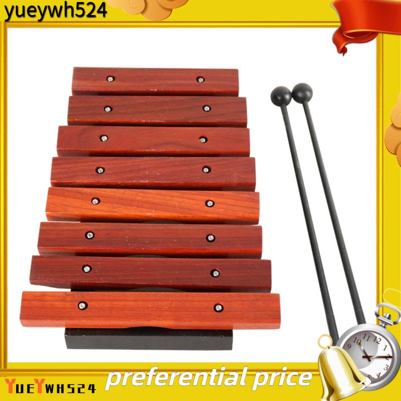 【yueywh524】Wooden Xylophone Musical Instrument 8 Notes Wood Xylophone