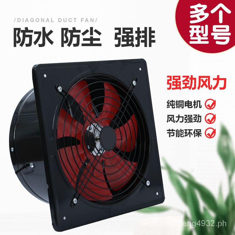 Powerful kitchen ventilator 12inch exhaust fan highspeed fan exhaust