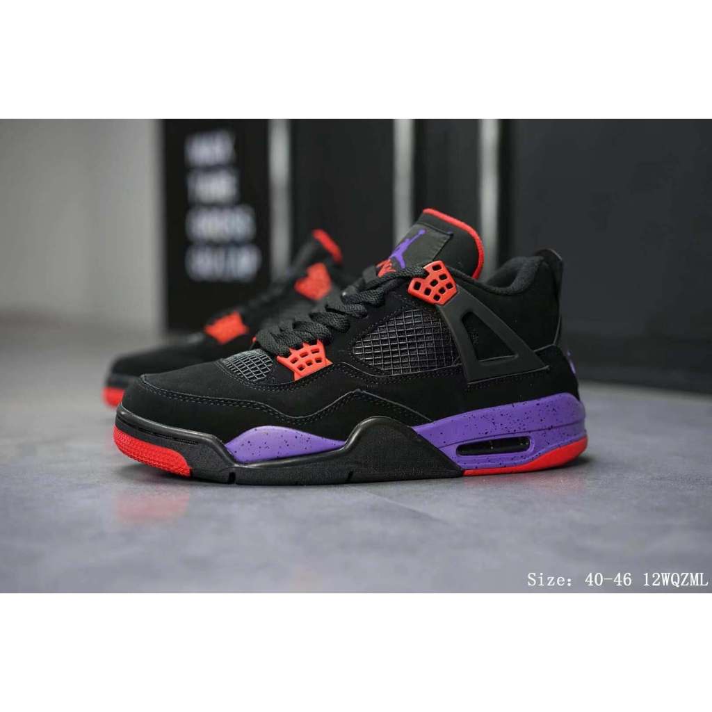 Jordan Air Jordan 4 retro raptors nrg Raptor Low-Top retro Basketball ...