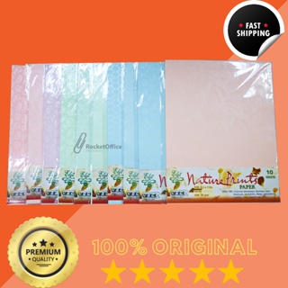 10pcs Specialty Paper Nature Paper For Invitation 220gsm