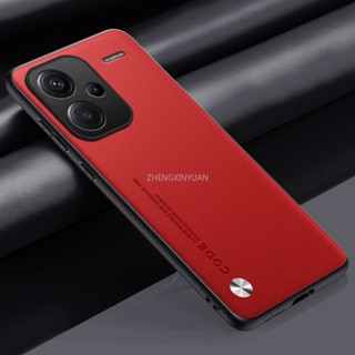 mi note 13 pro plus cover case