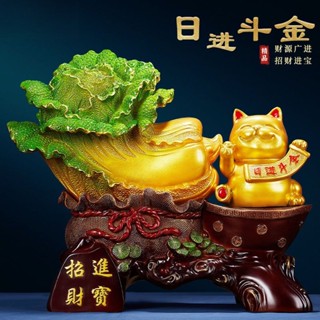 [Online+Ready Stock+new Style] Home Life Lucky Fortune Lucky Cat ...