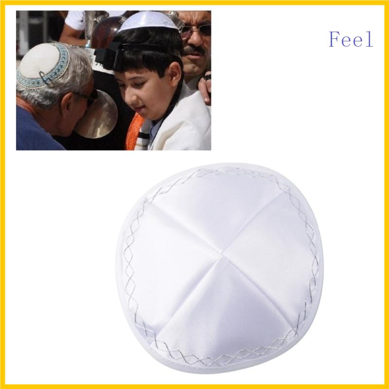 Best Israel Kippah Hat Symbol of Jewish Culture Classical White Judaica