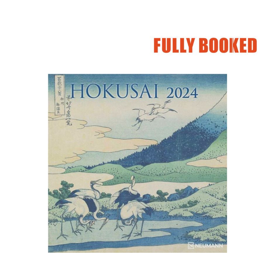 Neumann: Hokusai 2024 Wall Calendar | Shopee Philippines