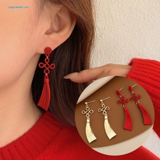Love Hollow Ear Hooks Simple Cold Wind Temperament Earrings Korean Trend  Fashion